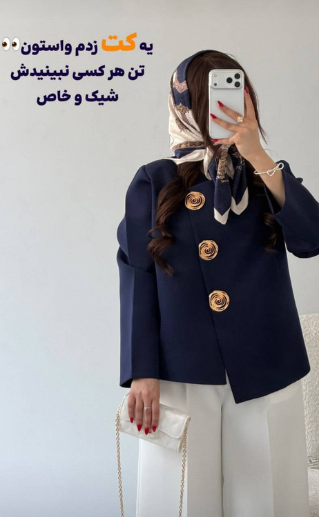 مانتو زنانه مدل طلا K جنس مازراتی دبل درجه ۱ ارومافشن - تصویر 7 - مانتو زنانه