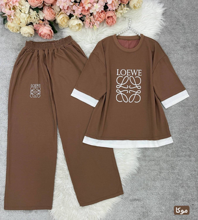 ست دو تیکه تیشرت و شلوار مدل LOEWE جنس گلکسی پنبه درجه F - لباس راحتی و خانگی زنانه (ستهای پنبهای)🏠💖