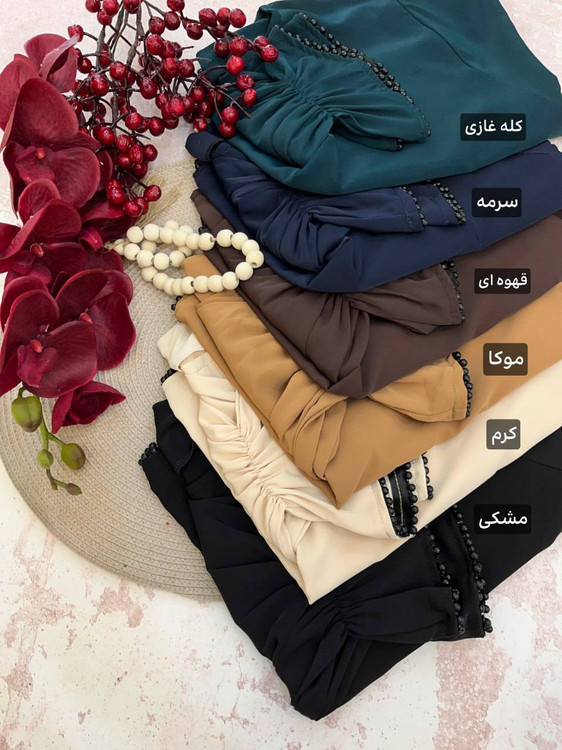 عبا زنانه مدل دوتیکه مهکامه جنس کرپ الیزه درجه ۱ گرم بالا - سارافون و عباهای مجلسی زنانه ✨👗