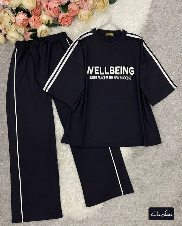 ست دو تیکه تیشرت و شلوار زنانه مدل wellbeing جنس گلکسی پنبه درجه ۱ kF - لباس راحتی و خانگی زنانه (ستهای پنبهای)🏠💖