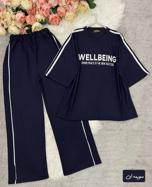 ست دو تیکه تیشرت و شلوار زنانه مدل wellbeing جنس گلکسی پنبه درجه ۱ kF - لباس راحتی و خانگی زنانه (ستهای پنبهای)🏠💖