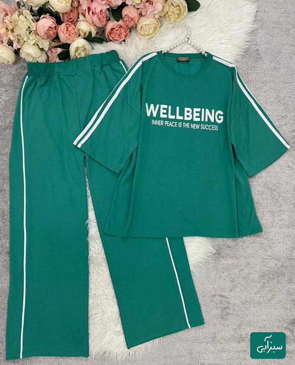 ست دو تیکه تیشرت و شلوار زنانه مدل wellbeing جنس گلکسی پنبه درجه ۱ kF - لباس راحتی و خانگی زنانه (ستهای پنبهای)🏠💖
