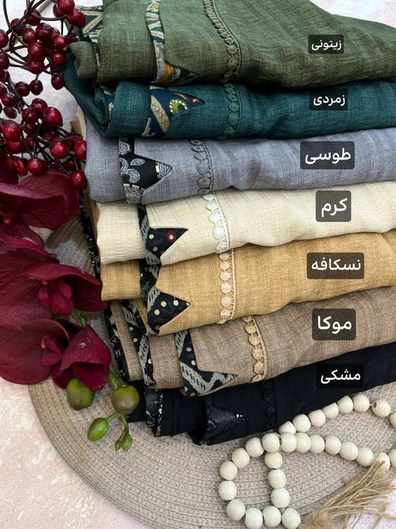 مانتو بلند زنانه مدل حورا جنس صوفیا ژاکارد درجه ۱ k