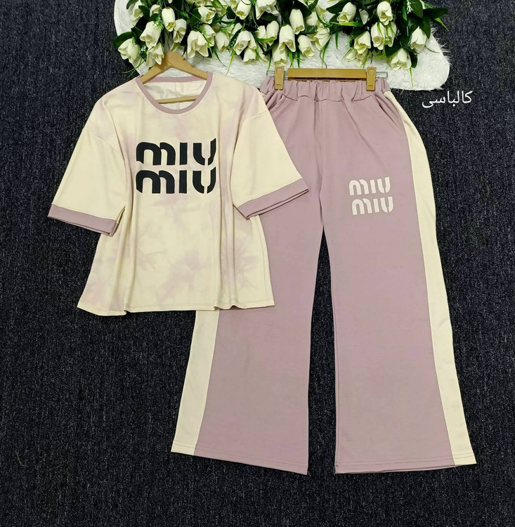 ست تیشرت شلوار زنانه مدل miu miu گازوئیلی جنس گلکسی پنبه درجه ی 1 با لطافت بالا F