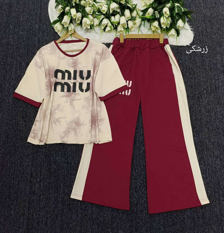 ست تیشرت شلوار زنانه مدل miu miu گازوئیلی جنس گلکسی پنبه درجه ی 1 با لطافت بالا F