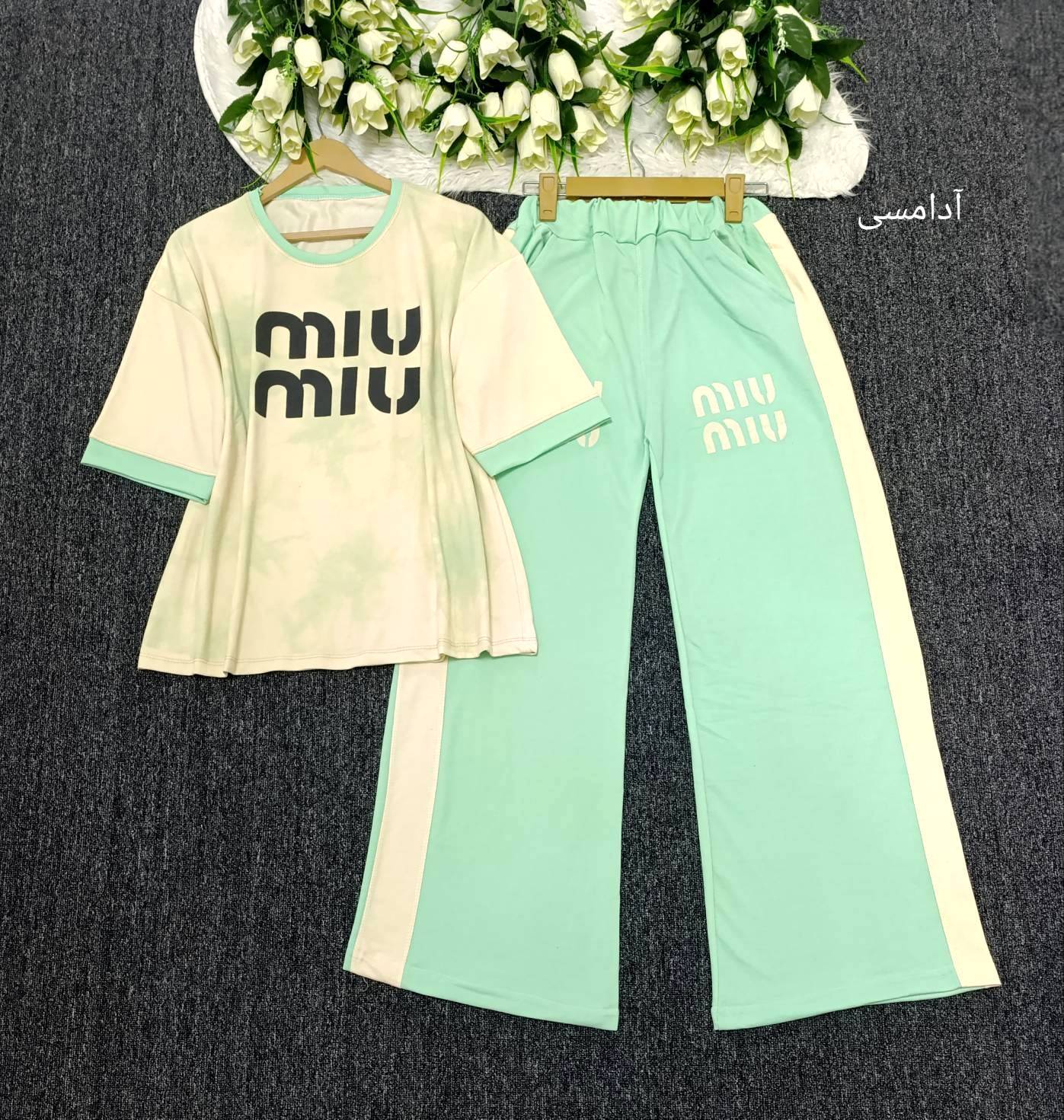 ست تیشرت شلوار زنانه مدل miu miu گازوئیلی جنس گلکسی پنبه درجه ی 1 با لطافت بالا F