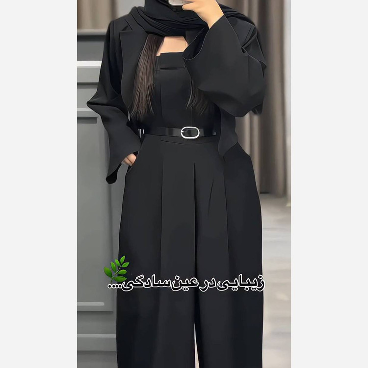 خرید اورال کت ساره با کیفیت عالی ارومافشن