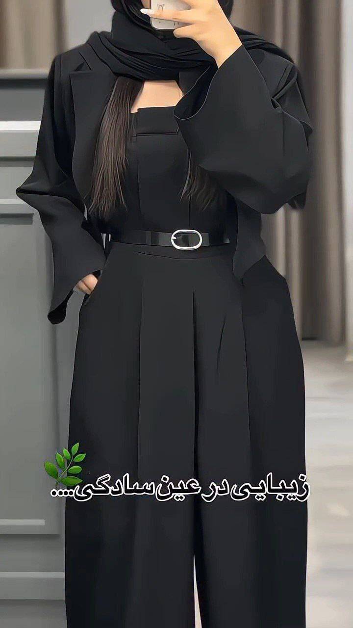 ست سه تیکه (اورال + کت + کمربند)  زنانه  مدل ساره 💫جنس سوپر مازراتی کجراه گرم بالا درجه ۱ ✅با بهترین کیفیت مستقیما از تولیدی(فروش تک و عمده آرومافشن)