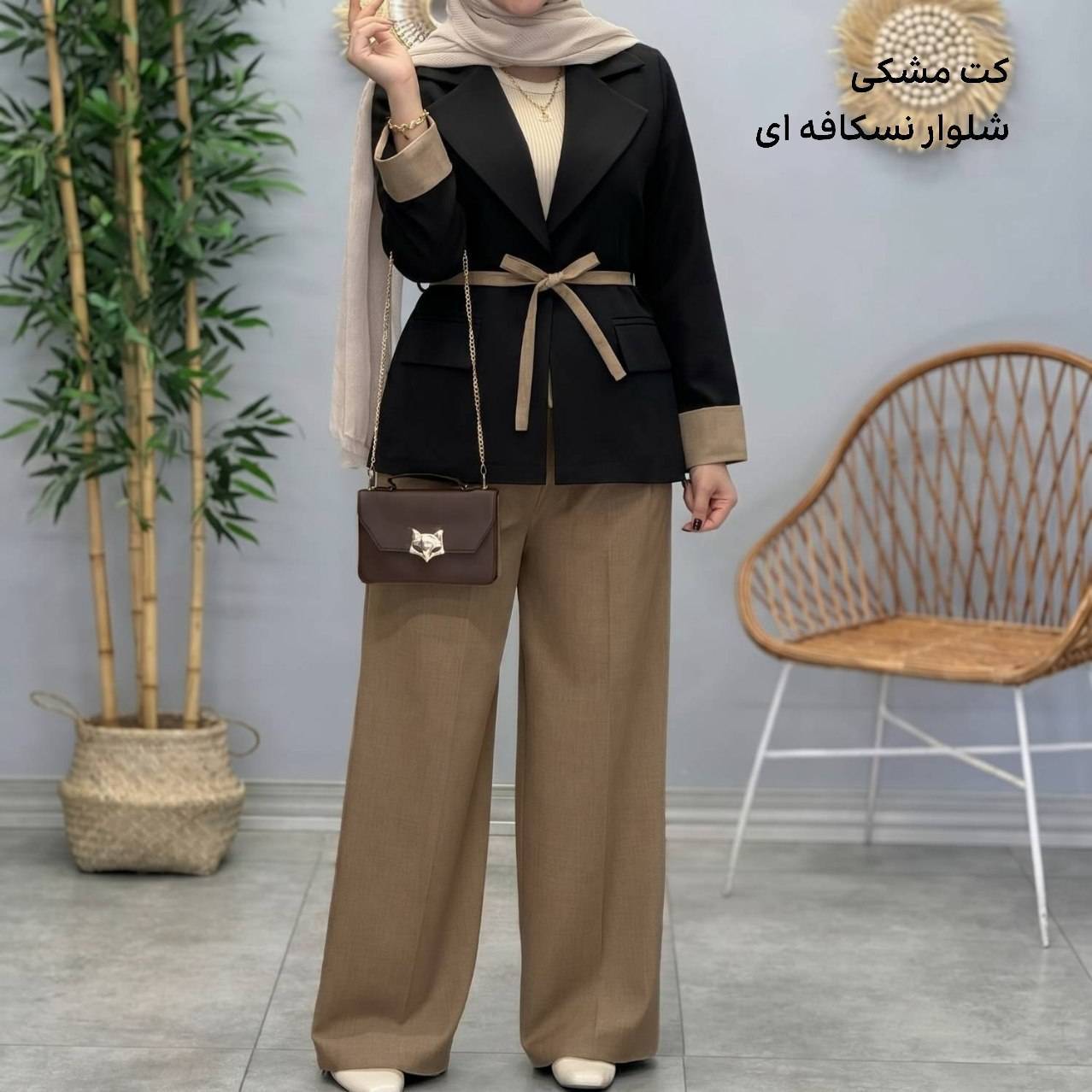 کت شلوار زنانه مدل الیزا  ane  ✨جنس کرپ مازراتی کجراه درجه ۱ ✅با بهترین کیفیت مستقیما از تولیدی( فروش تک و عمده آرومافشن)