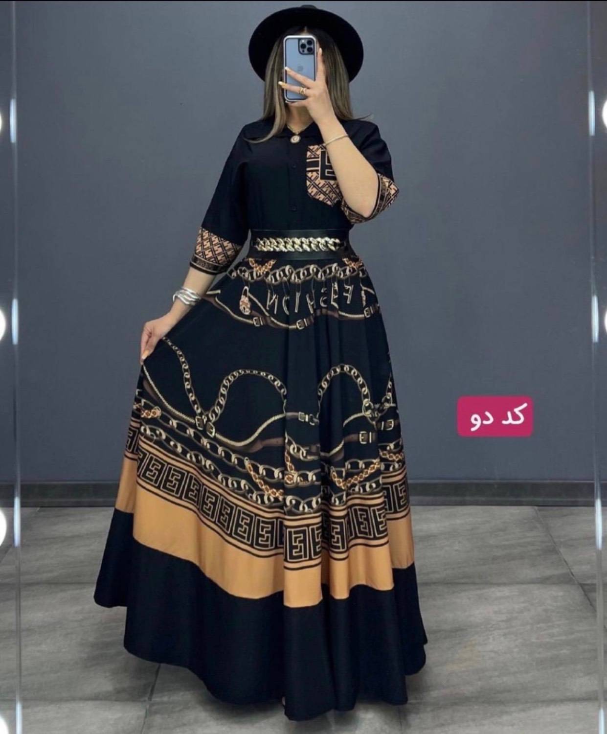 شومیز دامن زنانه مدل بوگاتی🤩 rash🌈 جنس بوگاتی اعلاء درجه ۱ با بهترین کیفیت مستقیما از تولیدی 🤌(فروش تک و عمده آرومافشن)
