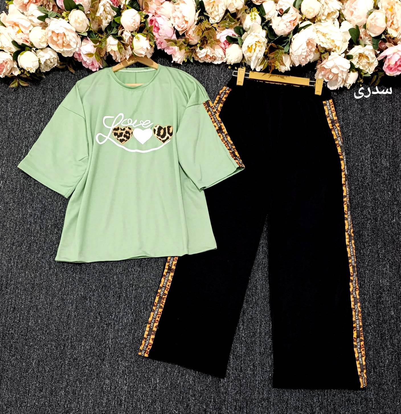 ست تیشرت شلوار زنانه مدل Love پلنگی 🐆 mod 🌺 جنس گلکسی پنبه درجه ی 1 بالطافت بالا ، با بهترین کیفیت 🤌🤌 مستقیم از تولیدی( فروش تک وعمده در آروما فشن)