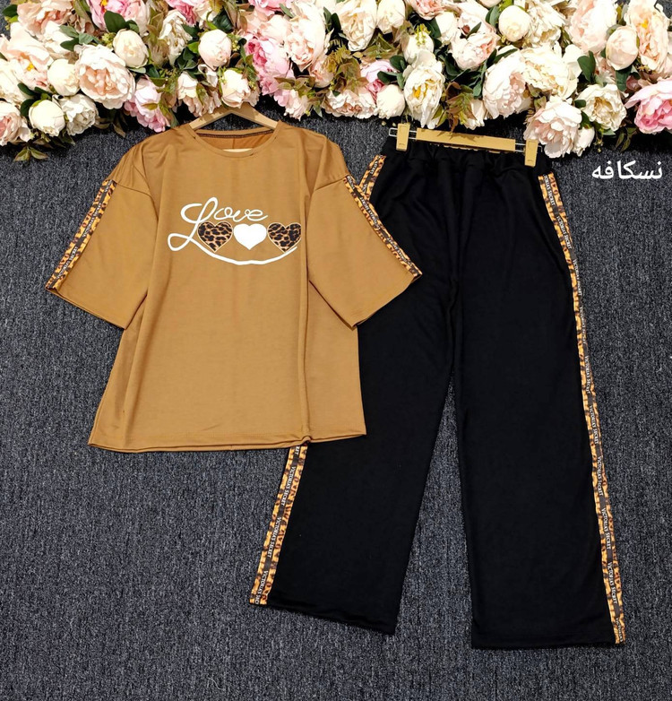 ست تیشرت شلوار زنانه مدل Love پلنگی 🐆 mod 🌺 جنس گلکسی پنبه درجه ی 1 بالطافت بالا ، با بهترین کیفیت 🤌🤌 مستقیم از تولیدی( فروش تک وعمده در آروما فشن)