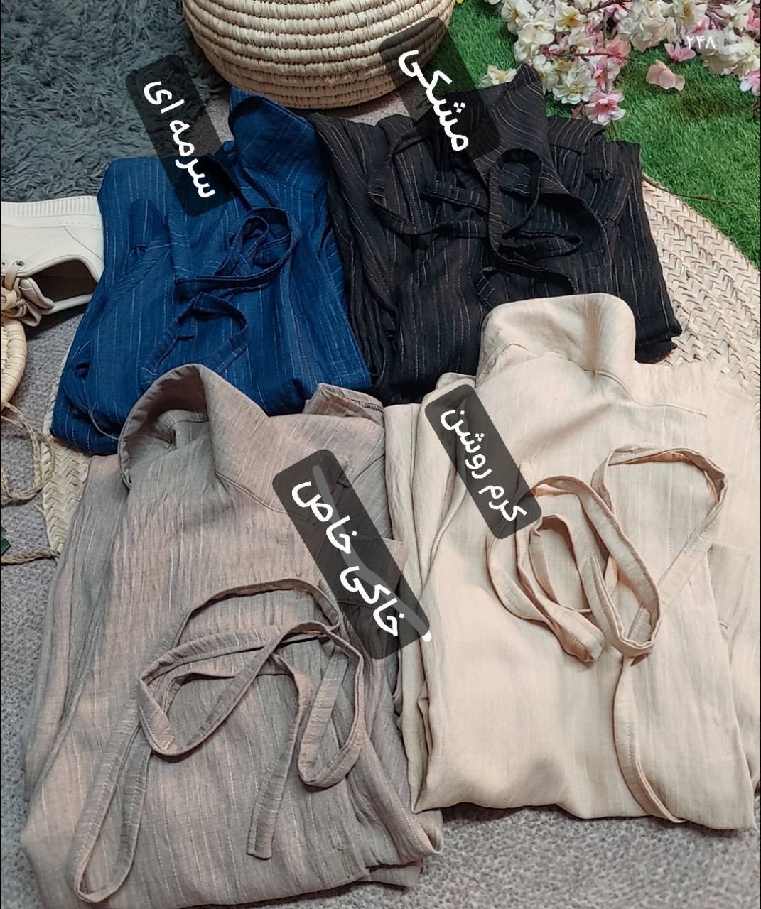 ست سه تیکه زنانه سیلام🌱 ek💕 جنس آبشاری درجه 1✅ با بهترین کیفیت 🤌 🤌 مستقیما از تولیدی(فروش تک و عمده آرومافشن)