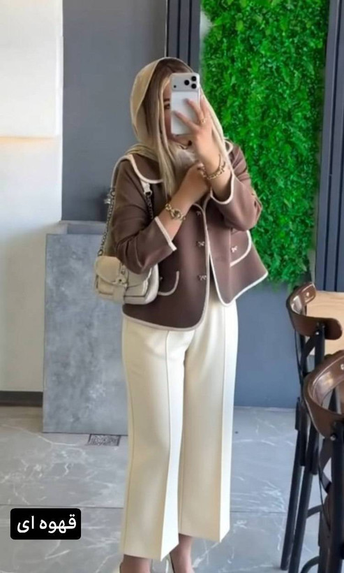 کت و شلوار زنانه مدل پاپیون ادایی ek 💕 جنس سوپر مازراتی درجه 1✅ با بهترین کیفیت مستقیما از تولیدی(فروش تک و عمده آرومافشن)