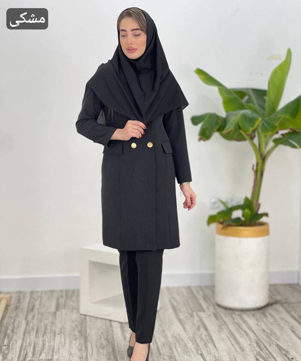 ست مانتو شلوار اداری زنانه مدل هانا shb ✅️جنس پرشین دیپلمات درجه1✅️ با بهترین کیفیت مستقیما از تولیدی(فروش تک و عمده آروما فشن)