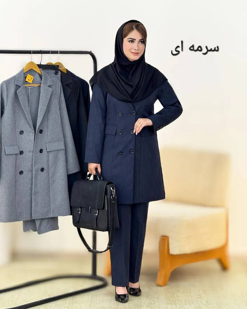 ست مانتو شلوار اداری زنانه  مدل دیپلمات asd✅️جنس دیپلمات پرشیا درجه1✅️  با بهترین کیفیت  مستقیما از تولیدی(فروش تک و عمده آروما فشن)