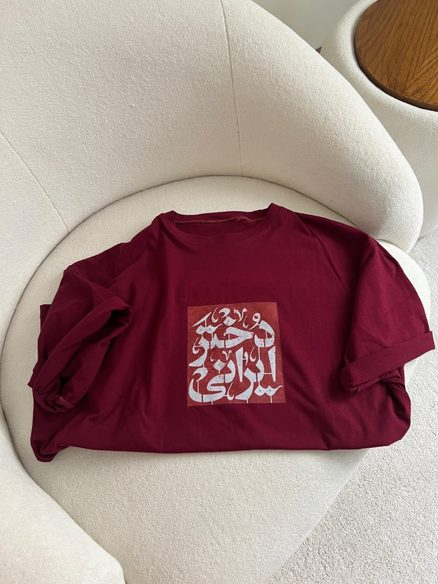 تیشرت زنانه مدل دختر ایران🇮🇷 جنس نخ پنبه درجه ۱✅ با بهترین کیفیت مستقیما از تولیدی (فروش تک و عمده آرومافشن )rash