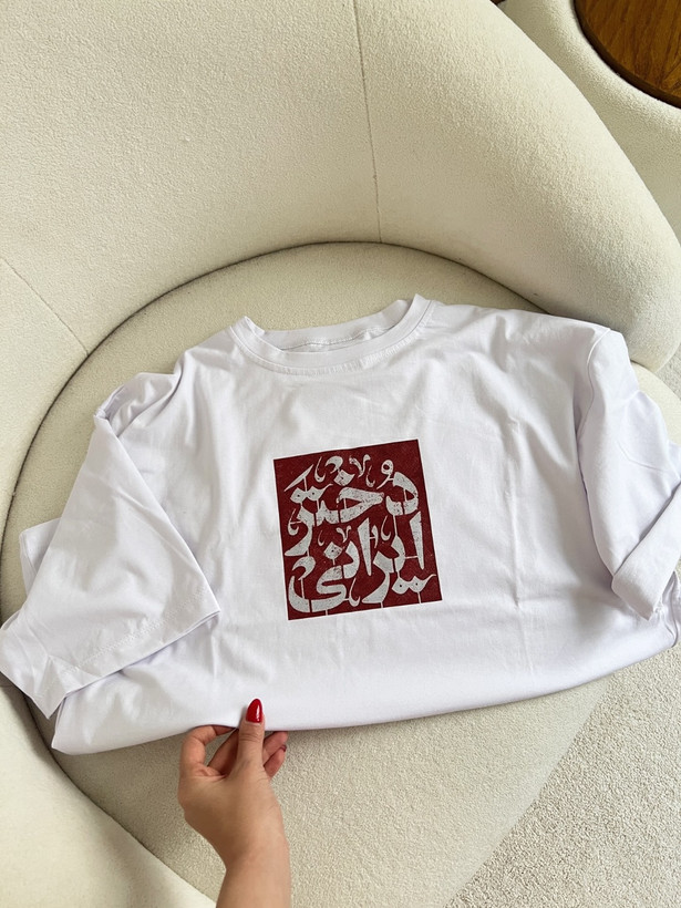 تیشرت زنانه مدل دختر ایران🇮🇷 جنس نخ پنبه درجه ۱✅ با بهترین کیفیت مستقیما از تولیدی (فروش تک و عمده آرومافشن )rash