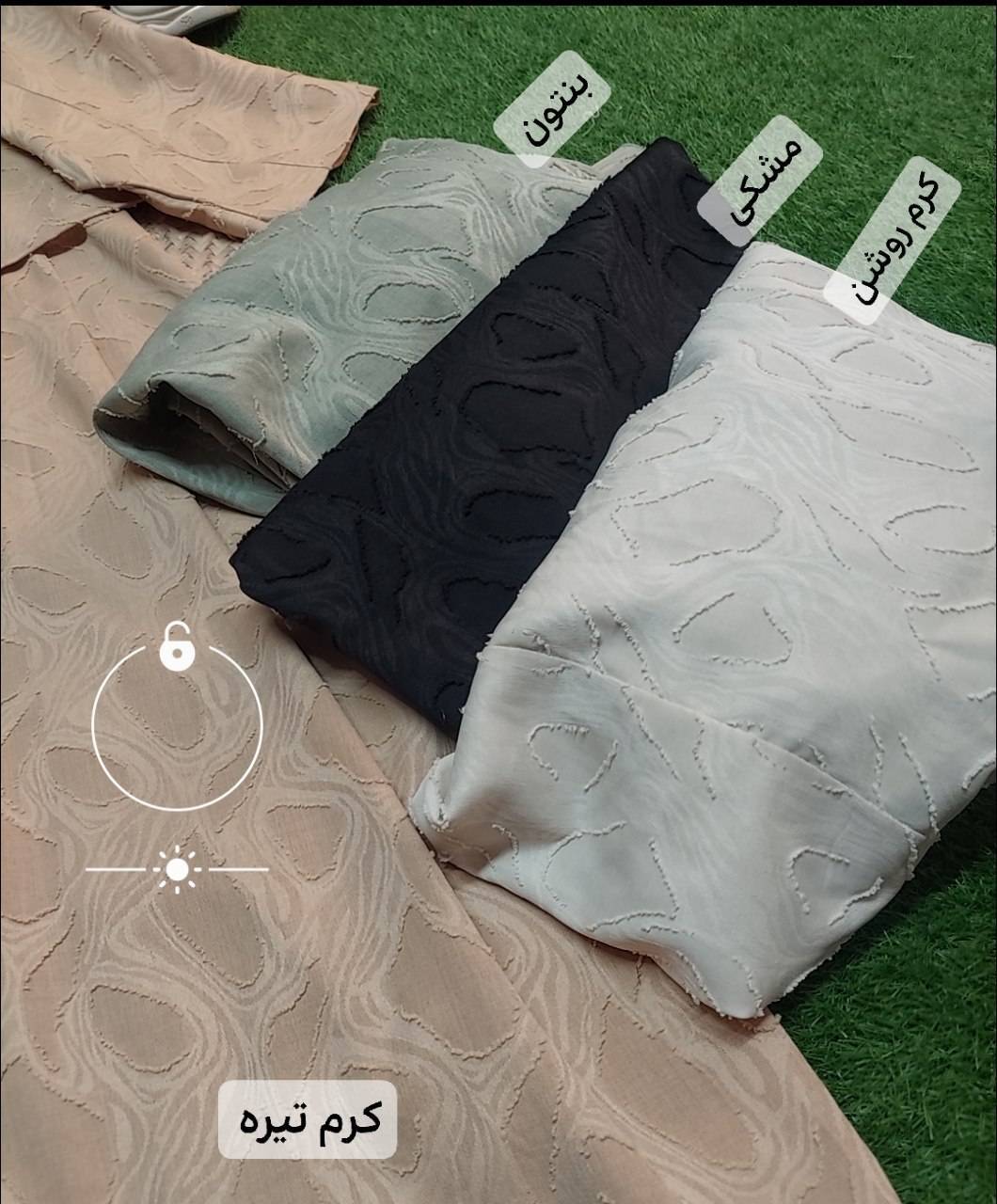 ست کت سارافون زنانه مدل عروسکی طرح دار جدید ek 🌱جنس کسمه برند ودرجه ۱ ✅ با بهترین کیفیت مستقیما از تولیدی(فروش تک و عمده آرومافشن)
