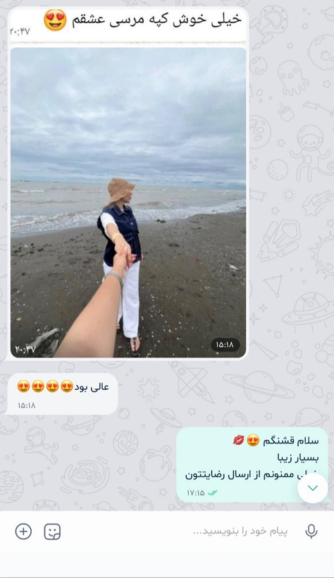 وست ترند زنانه مدل بهار rash✅ جنس جین براش اصلی درجه ۱✅ با بهترین کیفیت مستقیما از تولیدی (فروش تک و عمده آرومافشن)