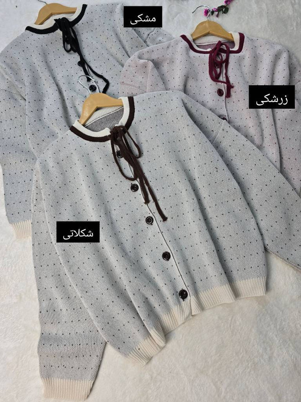 سویی بافت زنانه مدل پروشات st✅ جنس بافت دابل متراکم درجه ۱✅ با بهترین کیفیت مستقیما از تولیدی (فروش تک و عمده آرومافشن)