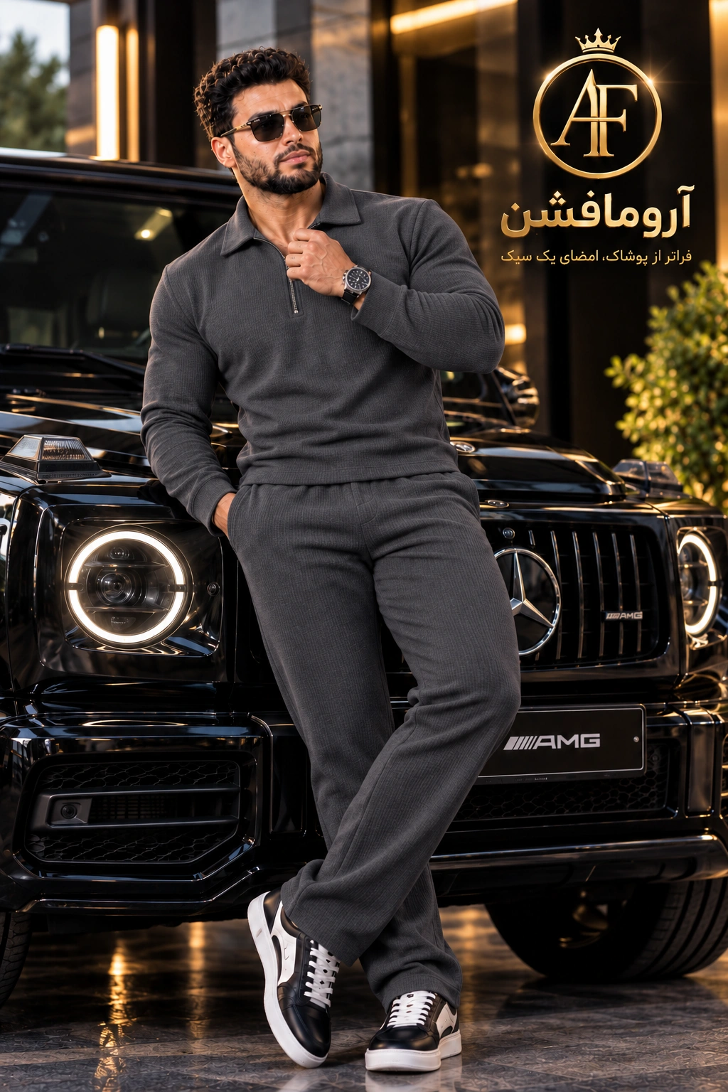ست بلوز شلوار آستین بلند شیک و جذاب مردانه مدل لارنس نیم زیپ زارا ( ZARA) ✅️جنس مراکشی فیتیله‌ای درجه ی 1 apa✅️ با بهترین کیفیت مستقیم از تولیدی( فروش تک وعمده در آروما فشن)